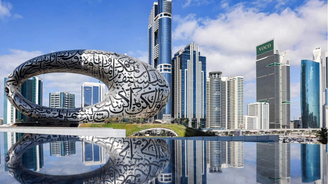 مدينة دبي