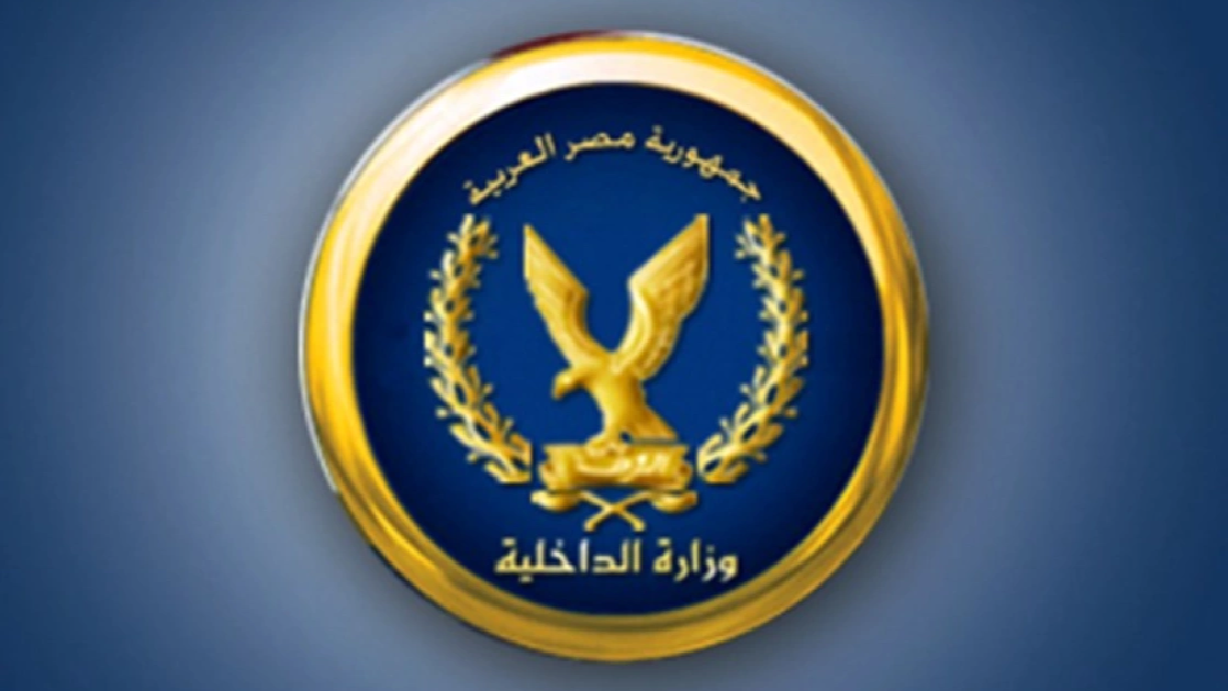 الداخلية المصرية: تسهيلات جديدة من الجوازات لكبار السن وذوي الهمم