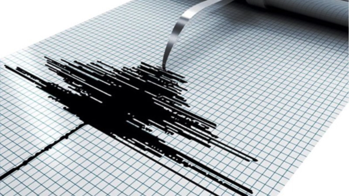 Abu Dhabi Experiences 3.5 Magnitude Tremor in Al Sila’