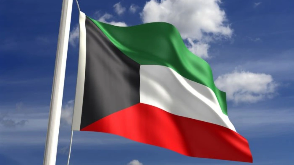 علم الكويت
