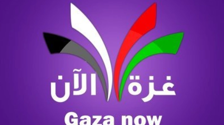تردد قناة غزة الآن 2025 على النايل سات