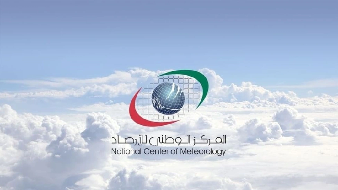الرياح المثيرة للغبار تهدد الأجواء: تحذيرات من المركز الوطني للأرصاد في الإمارات