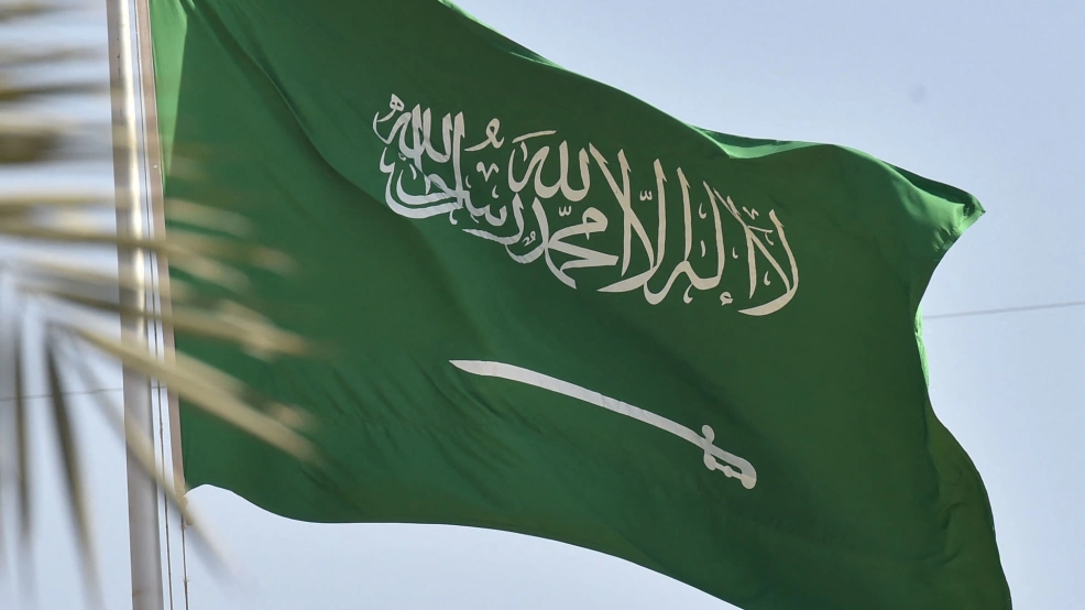 مزايا نظام التوثيق السعودي 1447 وموعد بدء تطبيقه