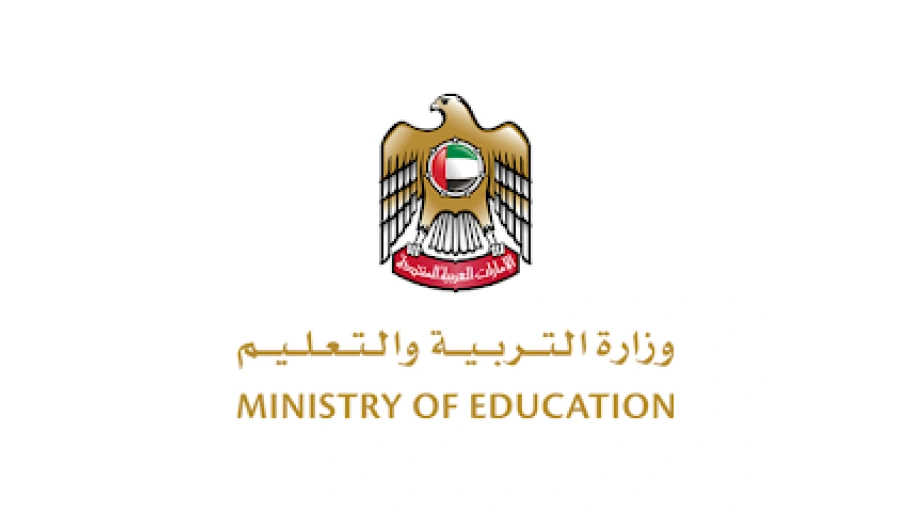 UAE Ministry of Education
