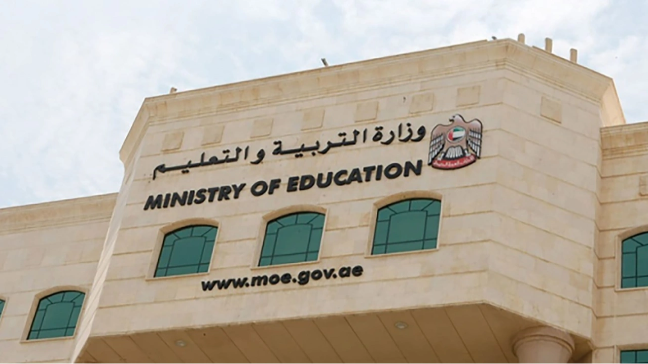The UAE Ministry of Education issues a clarification regarding school hours