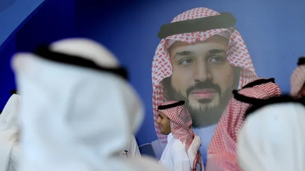 Al-Jadaan: New Expropriation Law Guarantees Fair Compensation