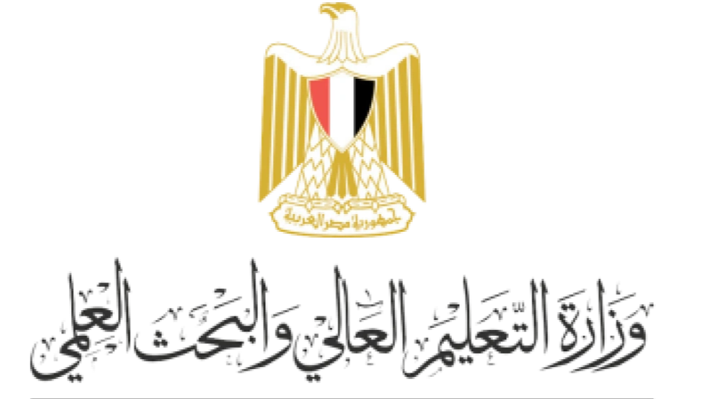 فتح باب تسجيل رغبات طلاب الدور الثاني فور استلام الشهادات