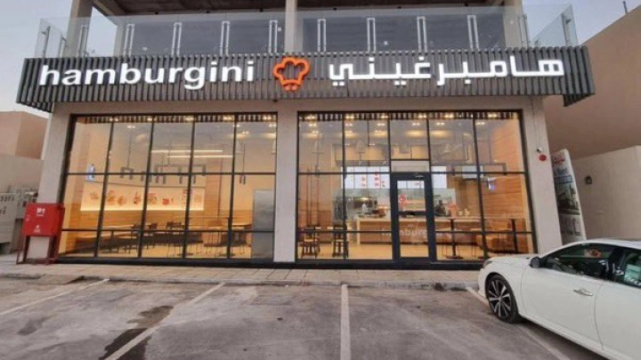 إفلاس سلسلة مطاعم سعودية بعد حادثة تسمم مميتة