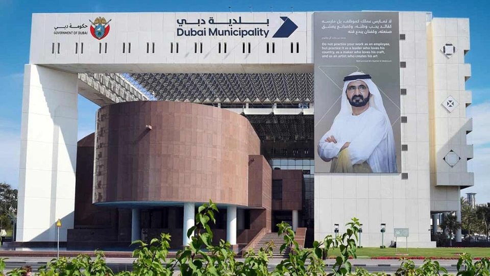 Dubai Police and Municipality Collaborate on Public Safety Investigations