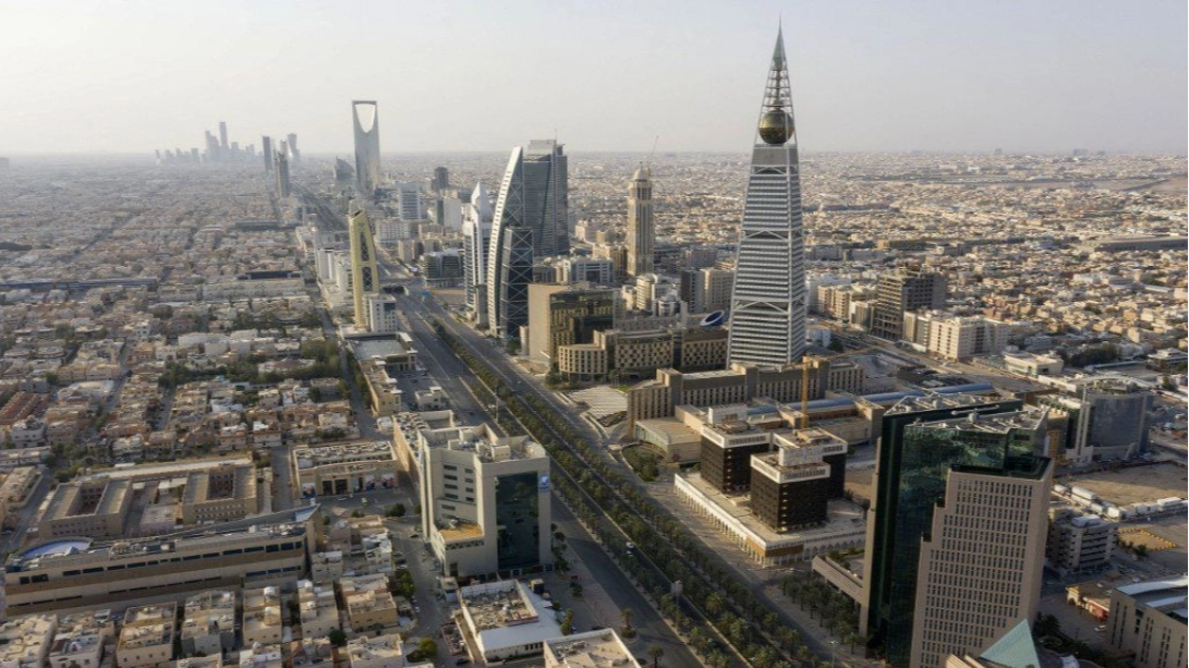 Saudi Arabia to Host 2nd Global Conference on Judicial Training