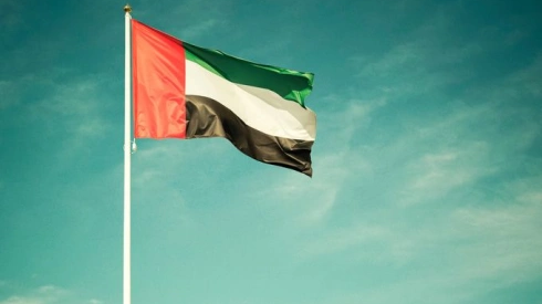 استقرار التضخم في الإمارات تحت 1% خلال يونيو