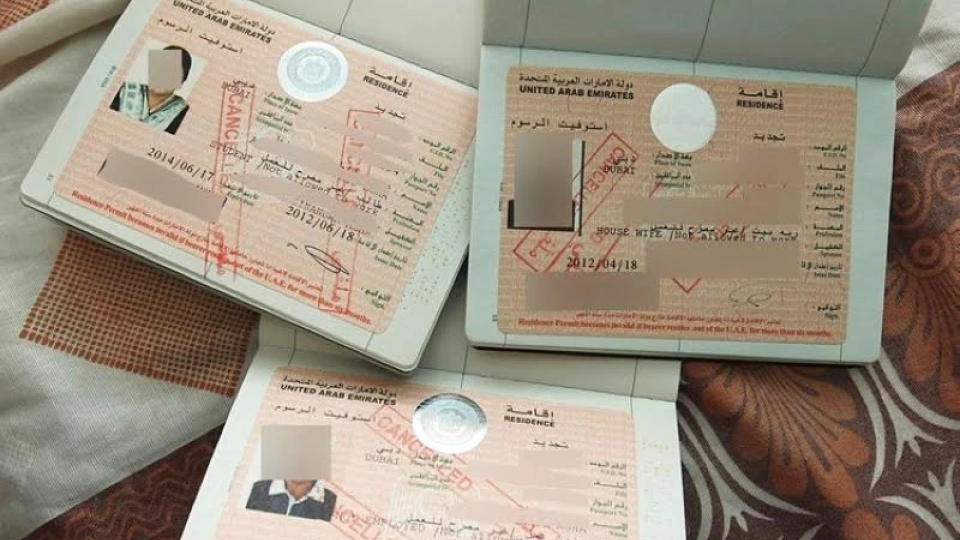 UAE Updates Visa Rules for Visiting Friends and Relatives: New Income Requirements Announced