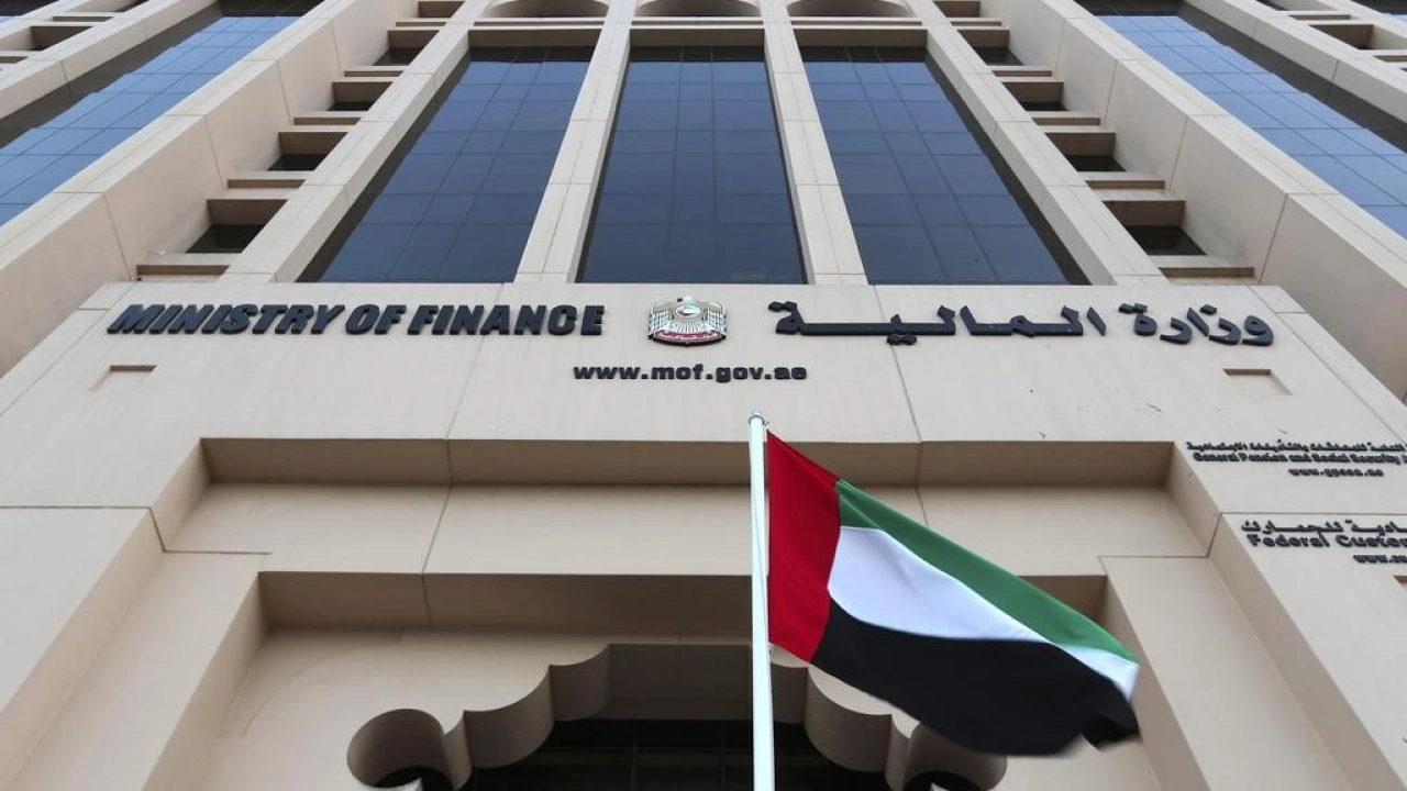 Finance Ministry Launches Individual Sukuk Investment Initiative