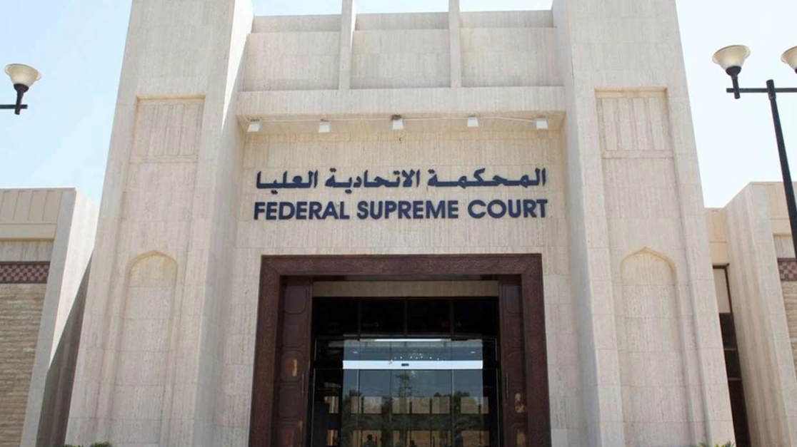 محاكمة عصابة في أبوظبي بتهم خطيرة تشمل الخطف والابتزاز