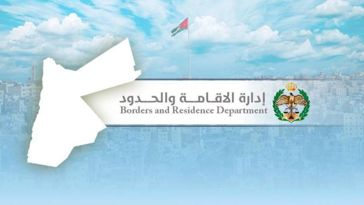 إجراءات قانونية صارمة لمن يؤوي أو يتدخل في هروب الخادمات