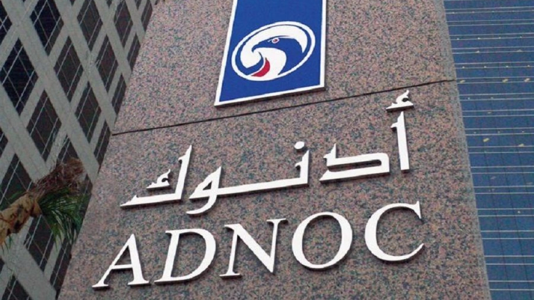 أدنوك تبدأ في تطبيق تقنية جديدة مدعومة بالذكاء الاصطناعي لرفع كفاءة عملياتها