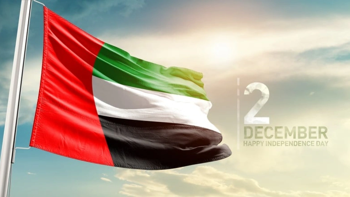 وزارة التربية الإماراتية تعلن عطلة عيد الاتحاد للمدارس في 1 و2 ديسمبر