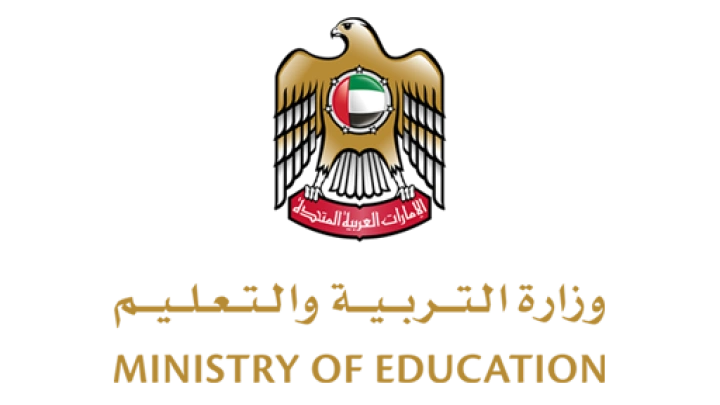 The UAE Ministry of Education postpones exams due to weather conditions