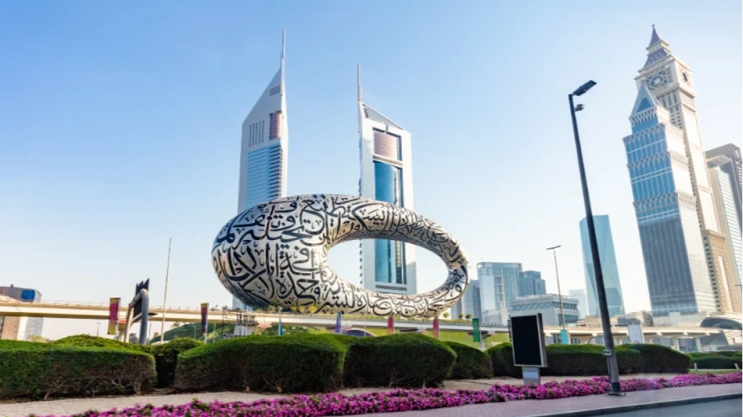 UAE to Implement Amendments to Tax Procedures Law Starting 2026