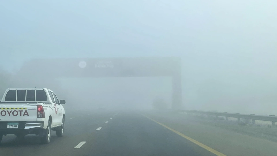 Dec 2 Weather Report: Abu Dhabi Dips to 20ºC as NCM Issues Fog Alert for Holiday Morning