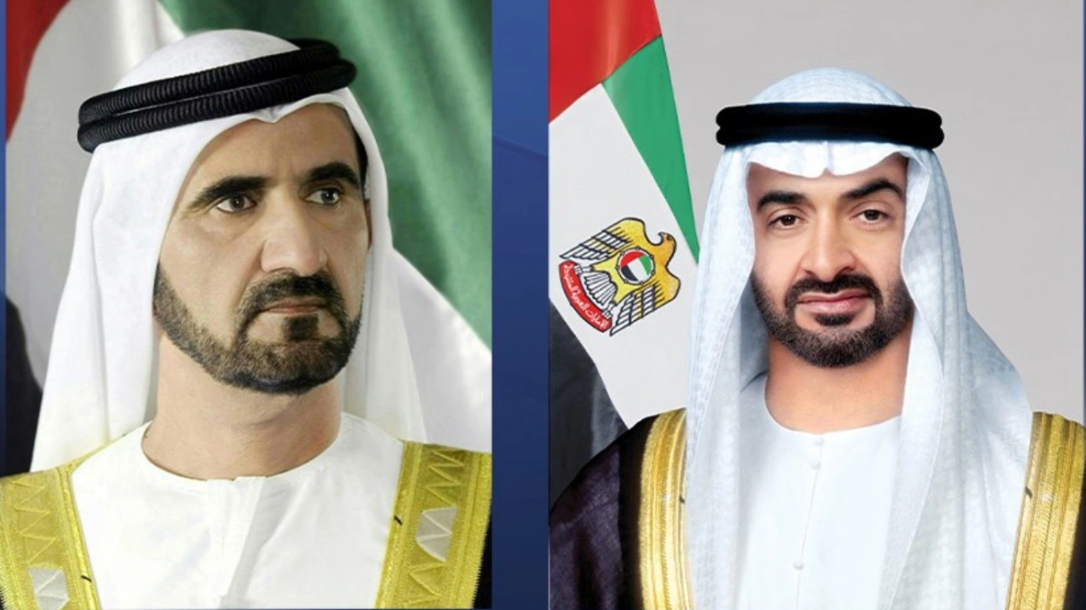 UAE Announces Dates for First Public Holiday of 2026