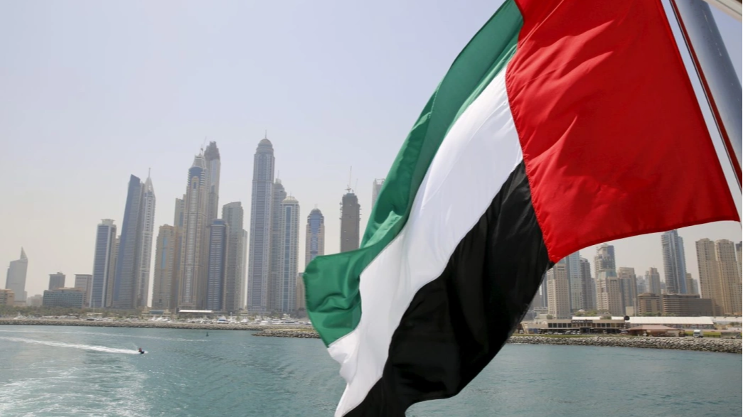 The UAE