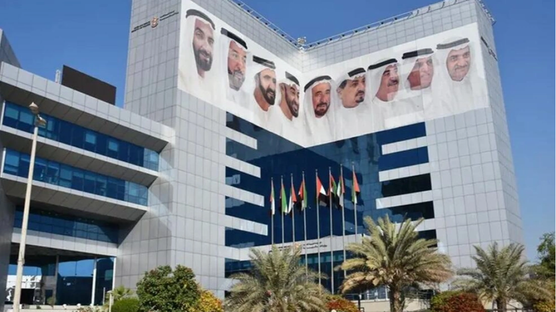 UAE: Decision to impose new fines on citizens and residents who violate the electronic billing system