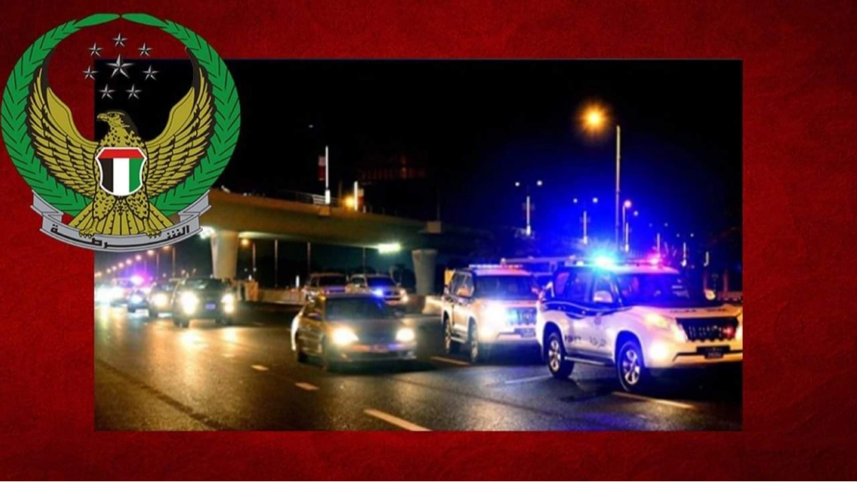 الداخلية الإماراتية تُسقط شبكة دولية وتلقي القبض على ثلاثة وافدين