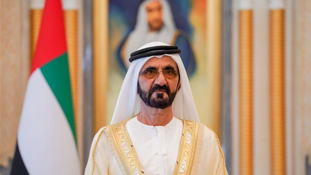 Mohammed bin Rashid Al Maktoum