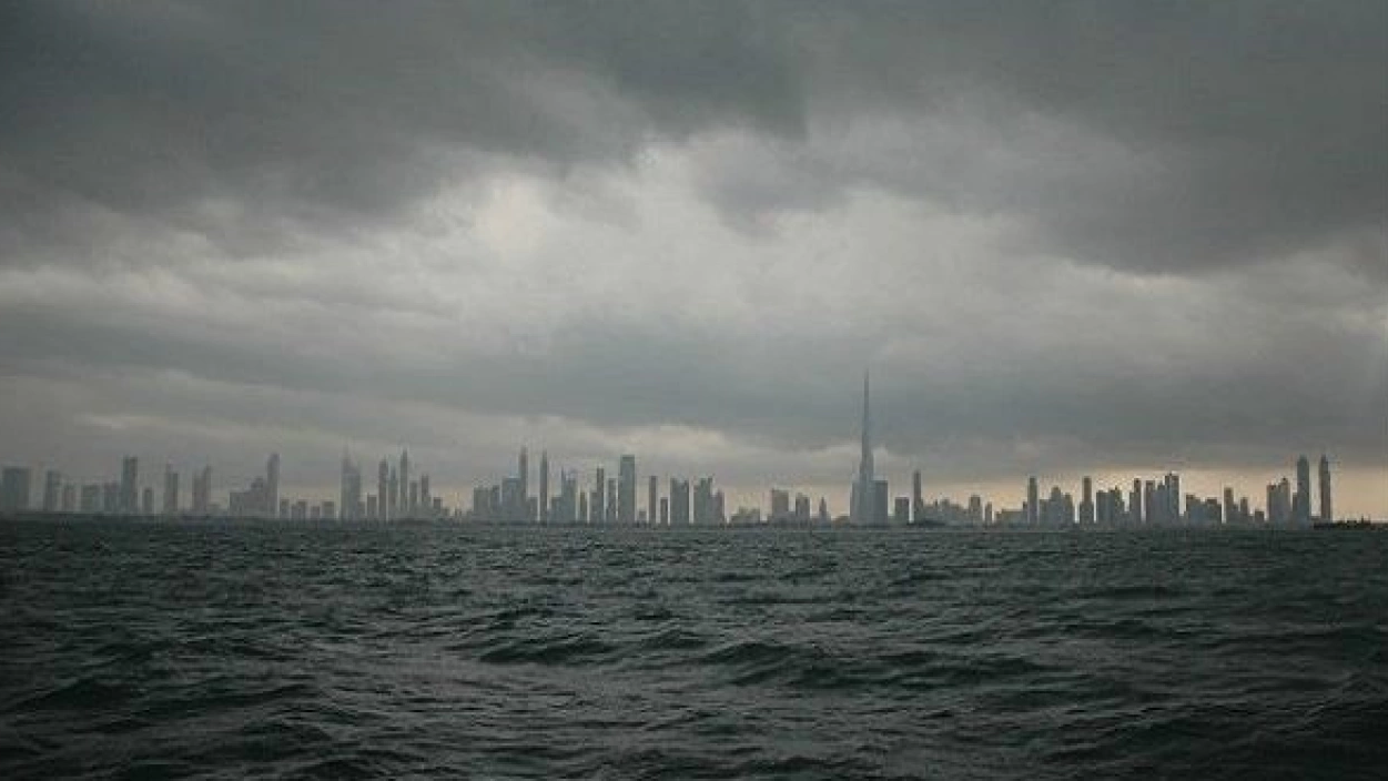 The UAE announces a digital platform to monitor weather conditions and natural disasters