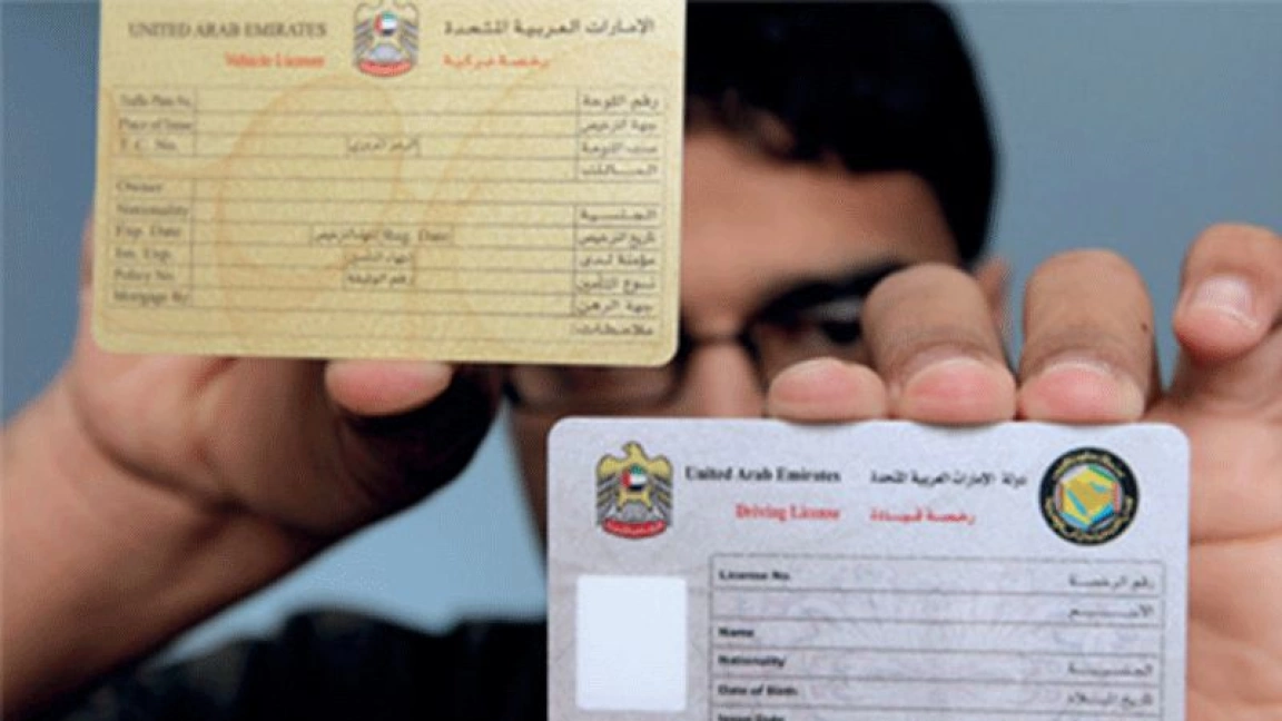 Sharjah Police announces procedures for obtaining ownership of a replacement for a damaged vehicle