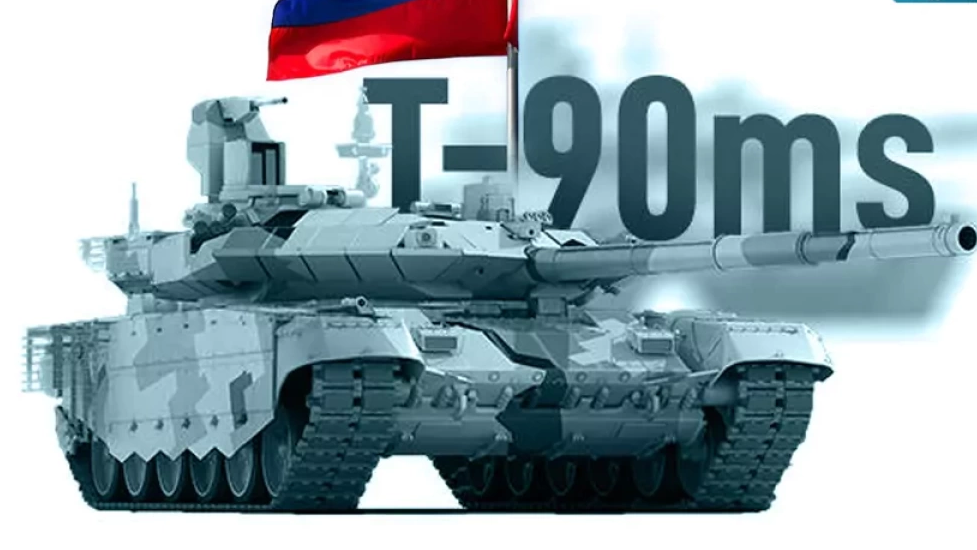 الجيش الروسي يتسلم دفعة جديدة من دبابات T-90M