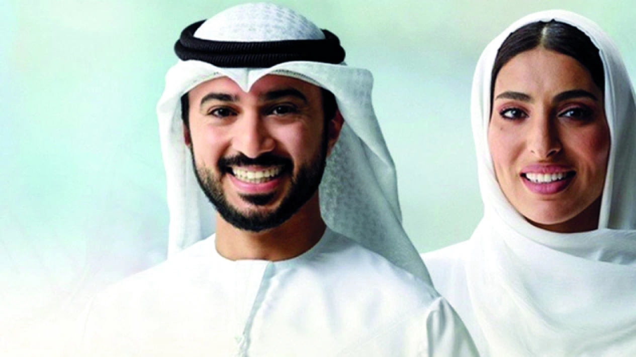 The UAE issues a new law for those about to get married