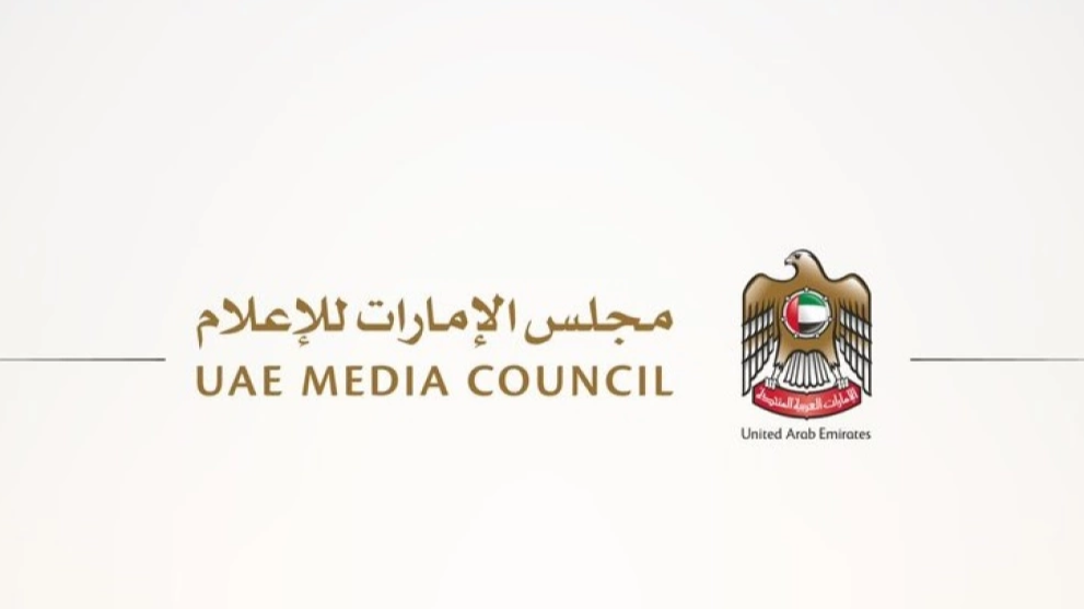 الإمارات تُصدر بيان عاجل بشأن واقعة تنمر ضد طفلة