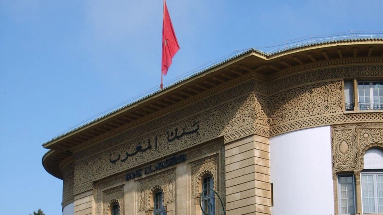 المغرب: إبقاء سعر الفائدة دون تغيير في ظل التضخم المعتدل
