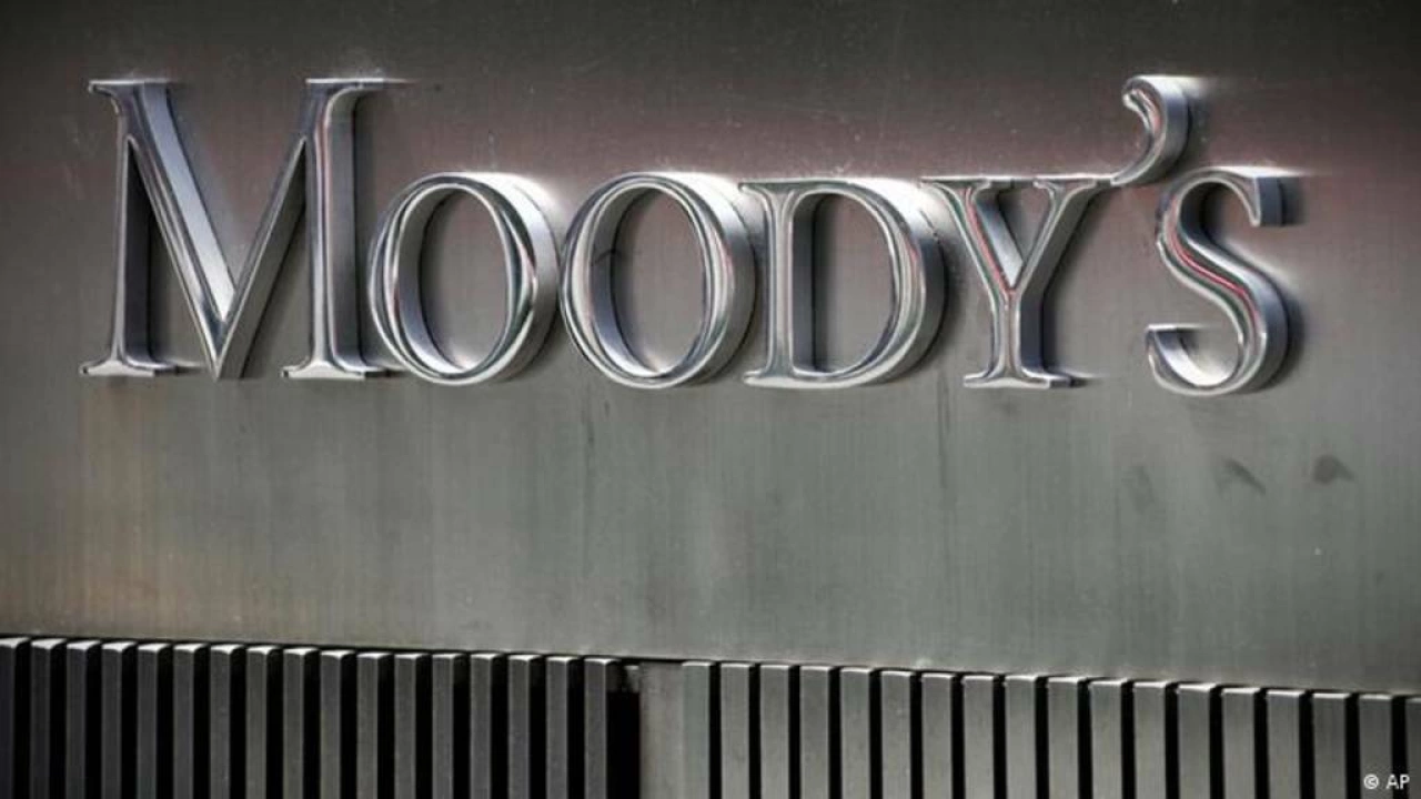 موديز: توقعات بنمو اقتصادي غير نفطي قوي في السعودية حتى 2027