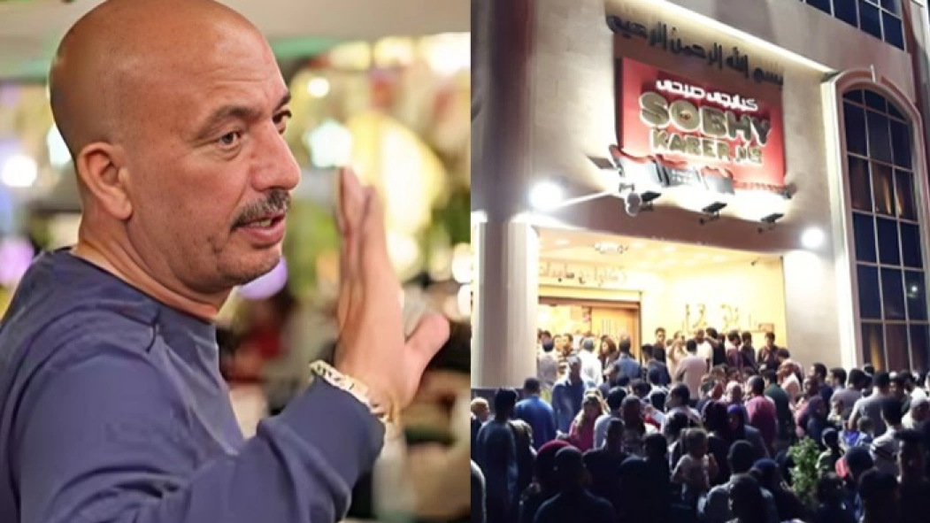 بيع مطعم صبحي كابر: خلافات جديدة وتفاصيل تصدم عشاقه
