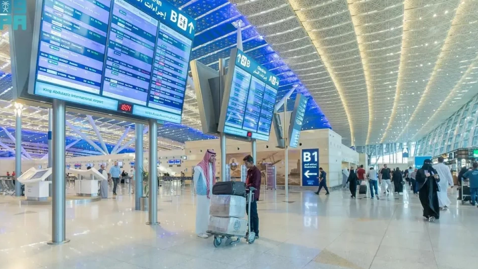 وزير الاستثمار السعودي:  إتاحة 4 مطارات جديدة للقطاع الخاص خلال 2025