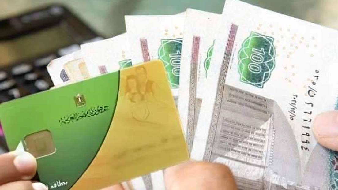 مصر : تغيير جذريّ في منظومة «دعم» المواطنين