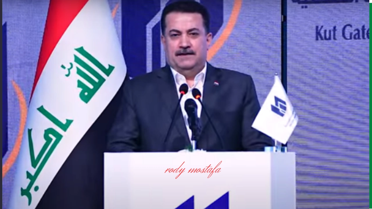 خطوات وشروط الحصول على قطعة أرض سكنية في العراق لعام 2024