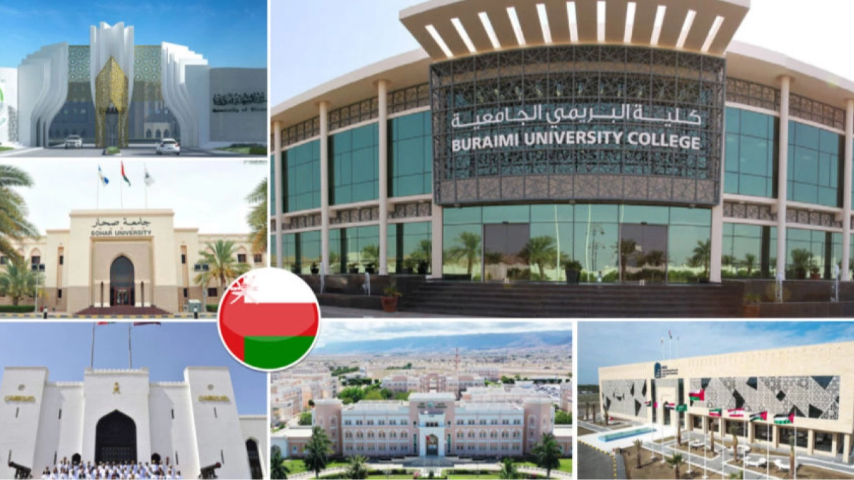 شروط الحصول علي منح دراسية جامعية في سلطنة عمان