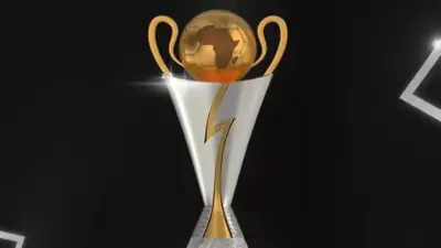 بطولة كاس الكونفدرالية الافريقية