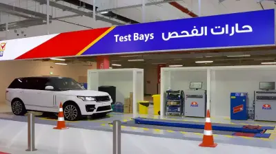 فرص استثمارية بـ 3 مناطق حيوية لفحص المركبات في دبي