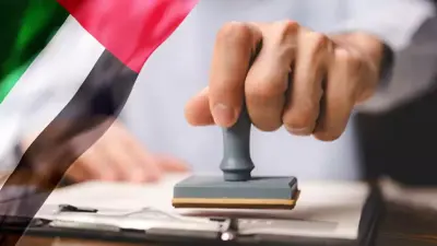 تسهيلات تجديد الإقامة في دبي وحزمة المليار درهم لحماية الوظائف
