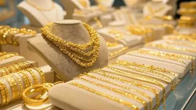 سعر الذهب اليوم في مصر اليوم