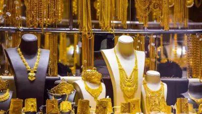 سعر الذهب اليوم في السعودية