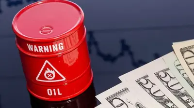 تباين أسعار النفط اليوم