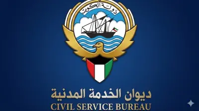 Civil Service Bureau