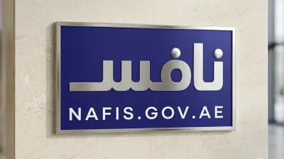 Nafis UAE