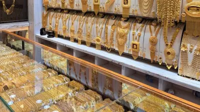 أسعار الذهب في مصر اليوم الخميس
